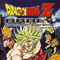 Dragon Ball Z Broly The Legendary Super Saiyan Anime Voice