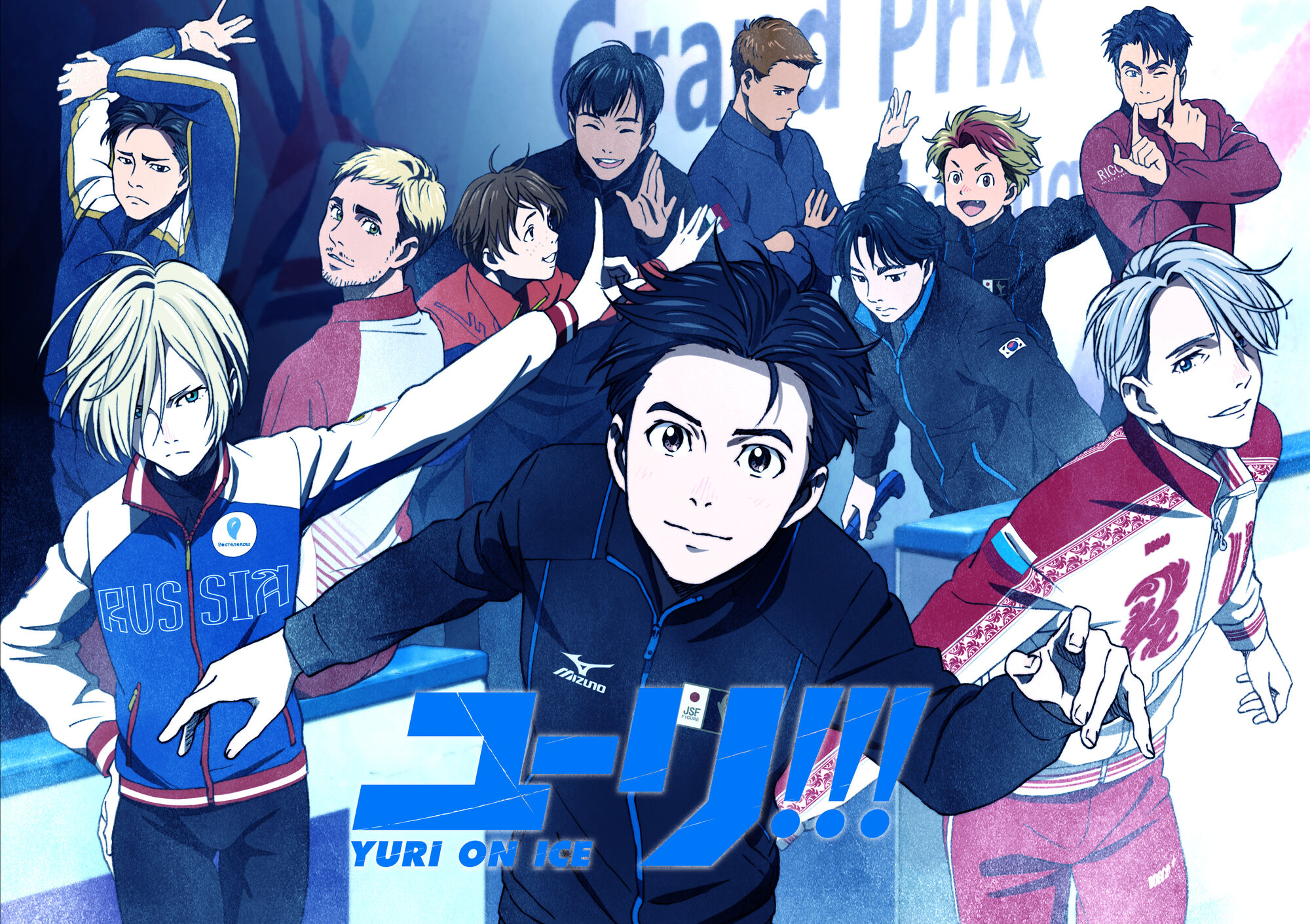 Yuri!!! on Ice Anime VoiceOver Wiki Fandom