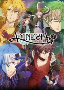 Amnesia Anime Voice Over Wiki Fandom