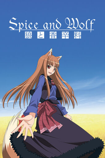 Spice And Wolf Anime Voice Over Wiki Fandom