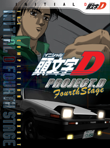 animeko ss3  mavanimes animex phim isthisdubbed sflix actvid myflixer animesepisodes vostfr