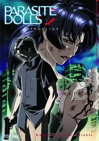 parasite dolls anime