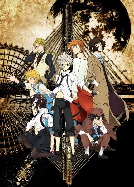 stray bungo dogs wiki voice anime