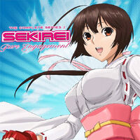 Wallpaper Sekirei Pure Engagement Anime Voice Over Wiki Fandom For Android Free