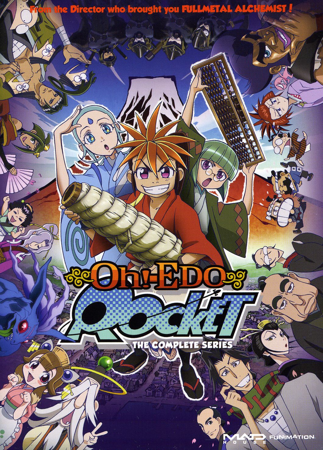 Oh! Edo Rocket | Anime Voice-Over Wiki | FANDOM powered by Wikia