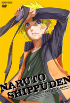 Naruto Shippuden Cover 6