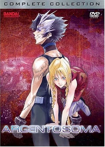 Argento Soma Anime VoiceOver Wiki FANDOM powered by Wikia