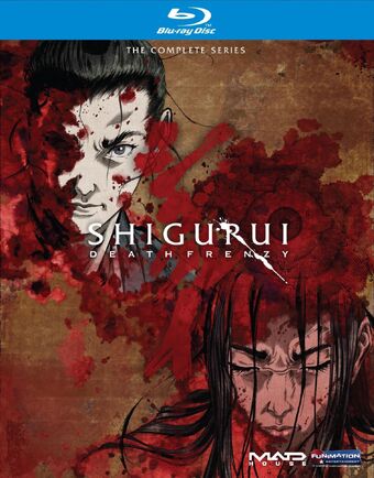 Shigurui Death Frenzy Anime Voice Over Wiki Fandom