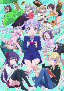 NEW GAME! Key Visual