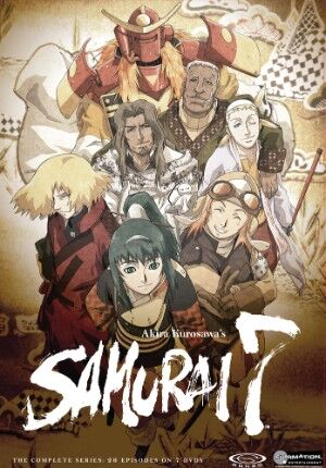 Wallpaper Samurai 7 Anime Voice Over Wiki Fandom Free HD