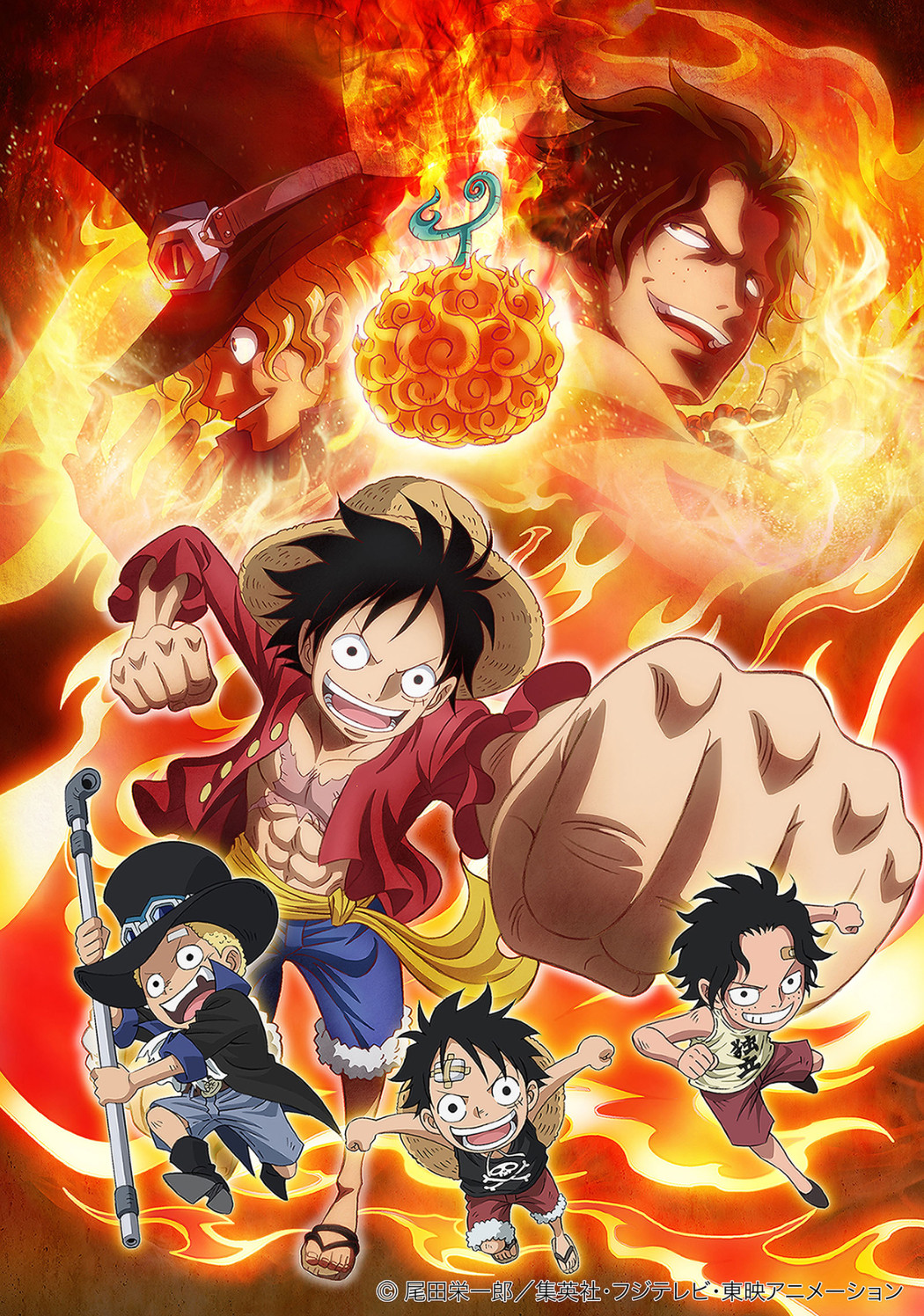 Wallpaper One Piece Wallpaper One Piece Asl Wallpaper One Piece Wallpaper One Piece Asl