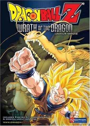 Dragon Ball Z Wrath Of The Dragon Anime Voice Over Wiki Fandom