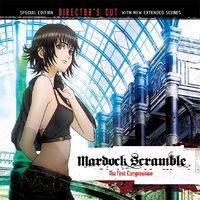 Get Wallpaper Mardock Scramble The First Compression Anime Voice Over Wiki For iPhone