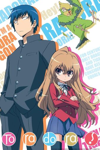 Toradora Anime Voice Over Wiki Fandom