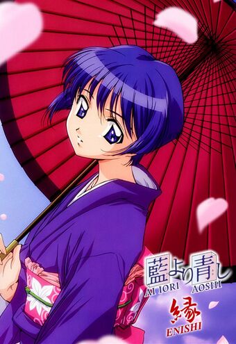 Get Wallpaper Ai Yori Aoshi Enishi Anime Voice Over Wiki Fandom For iPhone Free