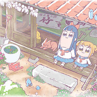 Pop Team Epic Anime Voice Over Wiki Fandom