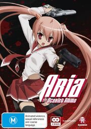 Aria The Scarlet Ammo Light Novel English Download