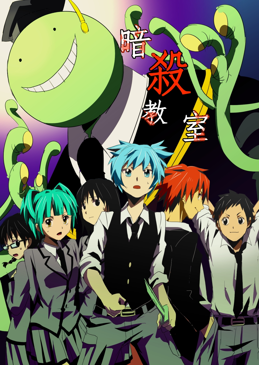 Assassination Classroom | Anime Voice-Over Wiki | FANDOM powered by Wikia