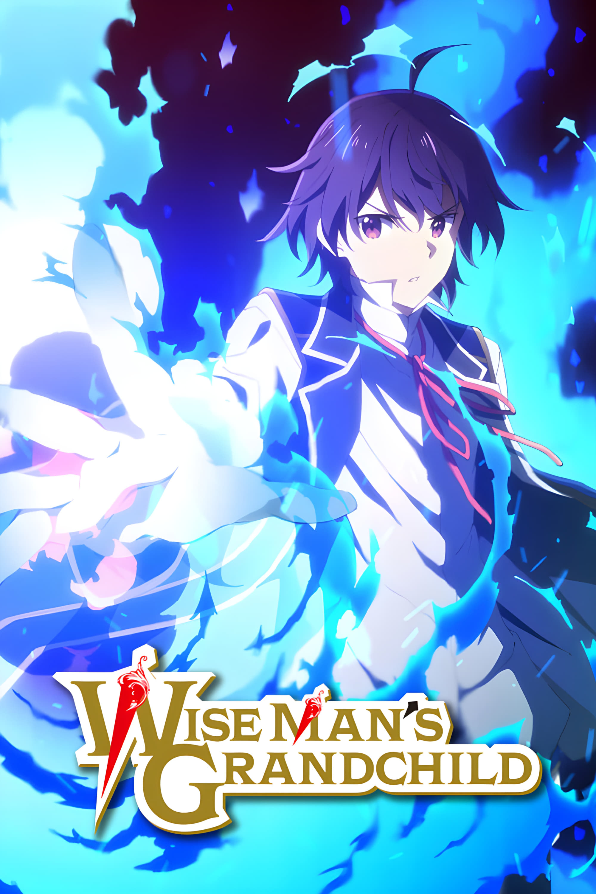 Wise Man's Grandchild | Anime Voice-Over Wiki | Fandom