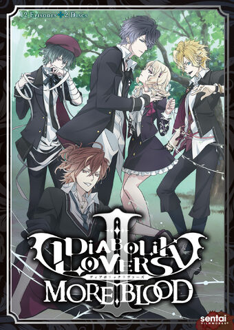 Diabolik Lovers Ii More Blood Anime Voice Over Wiki Fandom