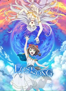 Lost Song 2018 Poster