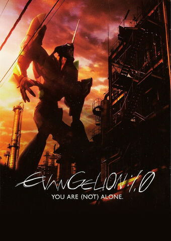 Evangelion 1 0 You Are Not Alone Anime Voice Over Wiki Fandom