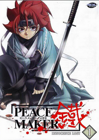 Get Wallpaper Peacemaker Kurogane Anime Voice Over Wiki Fandom For iPhone