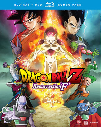 Dragon Ball Z Resurrection F Anime Voice Over Wiki Fandom