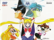 Category 1993 Anime Movies Anime Voice Over Wiki Fandom