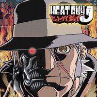 Wallpaper Heat Guy J Anime Voice Over Wiki Fandom For Free