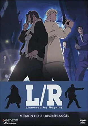 L R Licensed By Royalty Anime Voice Over Wiki Fandom L R Licensed By Royalty Anime Voice Over Wiki Fandom