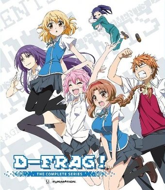 D Frag Anime Voice Over Wiki Fandom D Frag Anime Voice Over Wiki Fandom