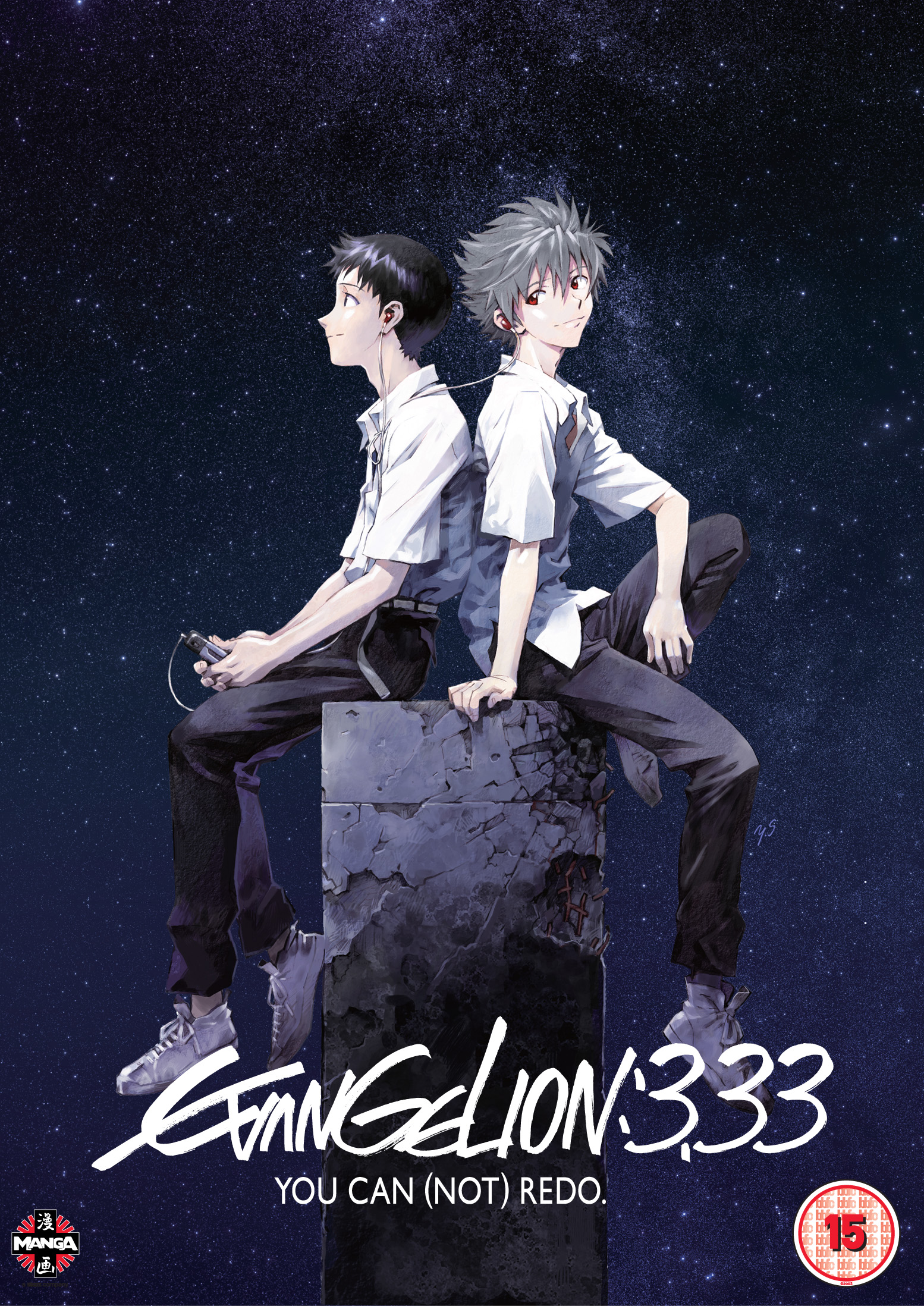 Evangelion 3 0 You Can Not Redo Anime Voice Over Wiki