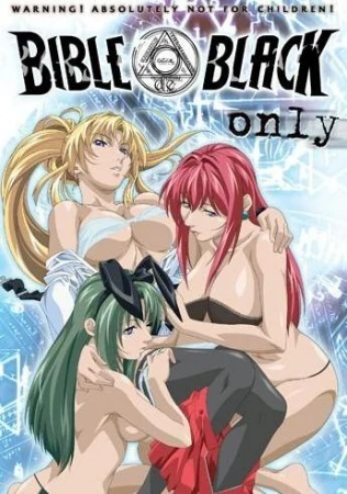 Bible Black Only Anime Voice Over Wiki Fandom Bible Black Only Anime Voice Over Wiki Fandom