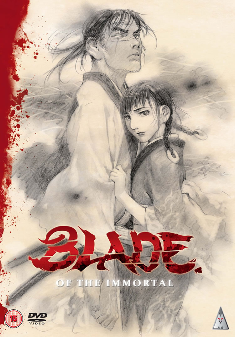 Blade Of The Immortal Anime Voice Over Wiki Fandom
