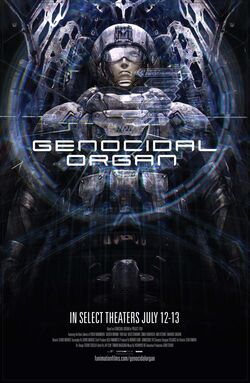 Genocidal Organ 2017 Poster