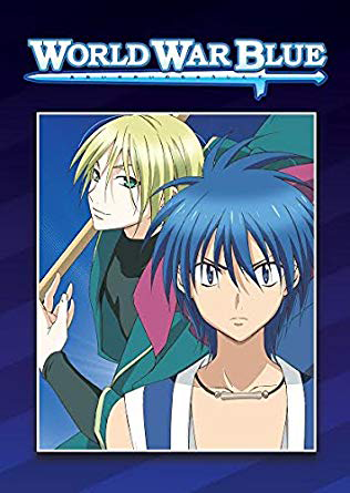 World War Blue Anime Voice Over Wiki Fandom