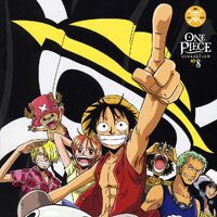 One Piece Anime Voice Over Wiki Fandom