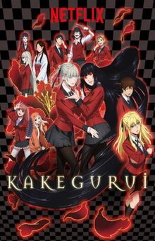 Kakegurui | Anime Voice-Over Wiki | FANDOM powered by Wikia