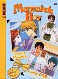 Download Marmalade Boy Anime Voice Over Wiki Fandom For Android Wallpaper Marmalade Boy Anime Voice Over Wiki Fandom For iPhone Free