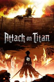 ShingekiNokyojin