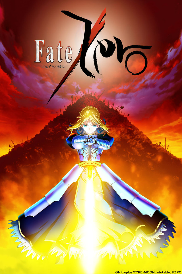 Fate/Zero | Anime Voice-Over Wiki | FANDOM powered by Wikia