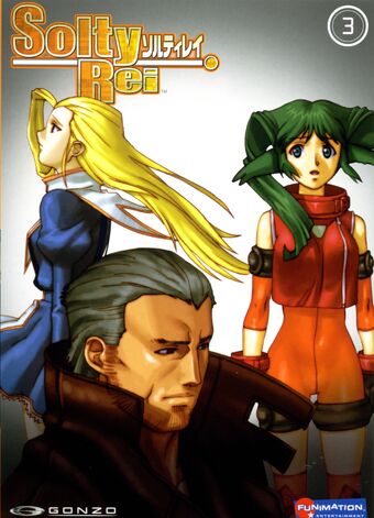 Soltyrei Anime Voice Over Wiki Fandom