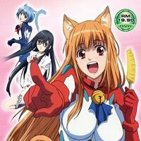 Cat Planet Cuties Anime Voice Over Wiki Fandom