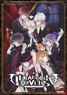 Diabolik Lovers | Anime Voice-Over Wiki | FANDOM powered by Wikia