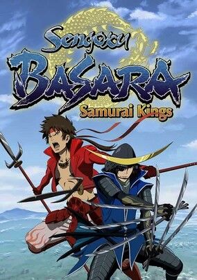 Sengoku Basara Samurai Kings Anime Voice Over Wiki Fandom Sengoku Basara Samurai Kings Anime Voice Over Wiki Fandom