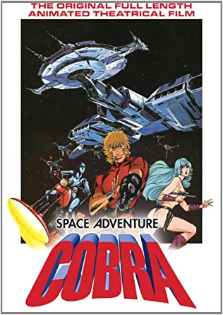 Space Adventure Cobra Anime Voice Over Wiki Fandom