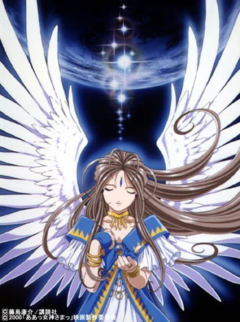 Download Ah My Goddess The Movie Anime Voice Over Wiki Fandom For iPhone Wallpaper Ah My Goddess The Movie Anime Voice Over Wiki Fandom For Android Free