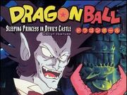 Category 1987 Anime Movies Anime Voice Over Wiki Fandom