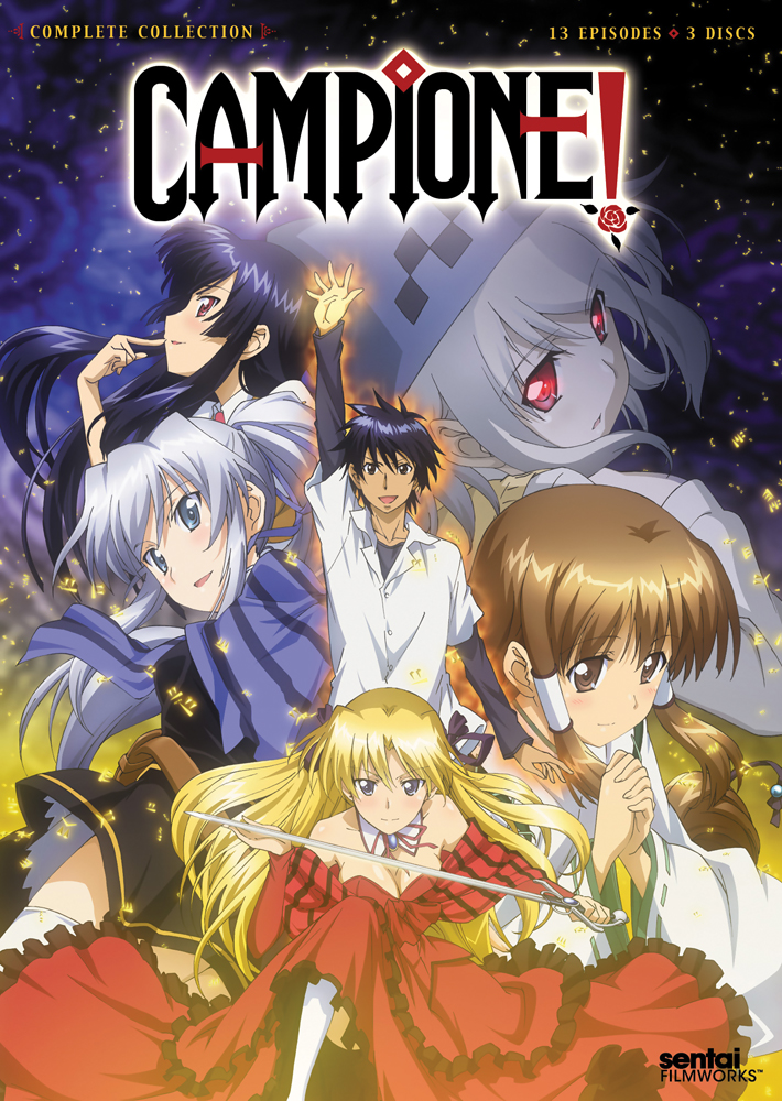 Campione Anime Campione Anime